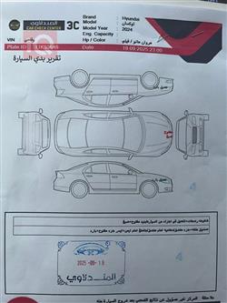 هیۆندای تۆکسۆن